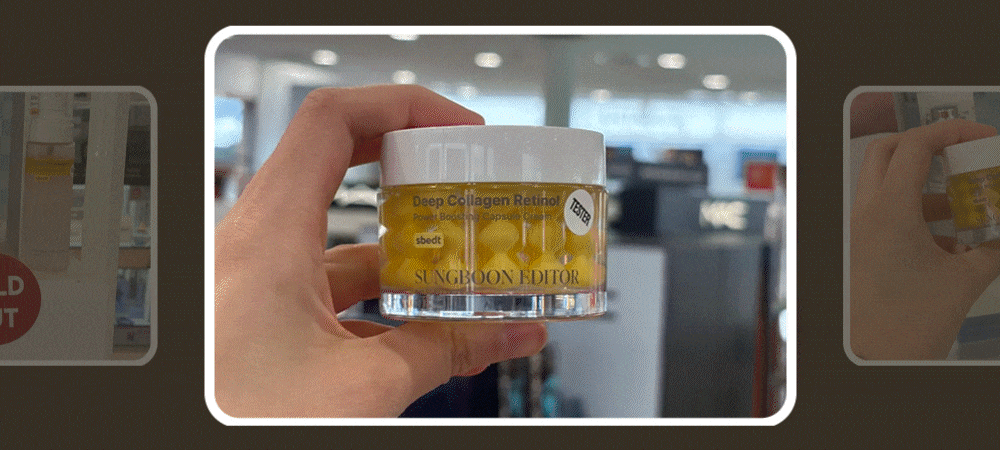 A. [SUNGBOON EDITOR] Deep Collagen Perfect Combo