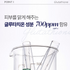 [from the skin] Glutathione Collagen Pack 50g