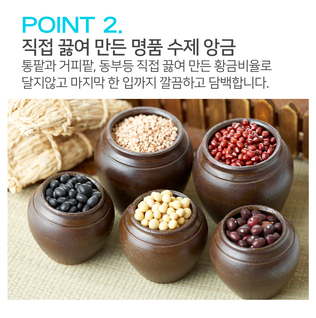 [2025 고국배송] Dream Rice Cake Gift Set ([시루아네] 드림종합 떡선물세트)