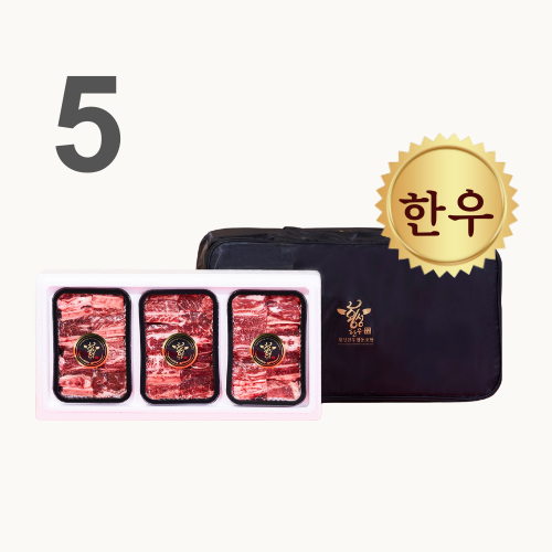 [KOREA25] 5. Hoengseong Hanwoo Short Rib Assortment Set No.2