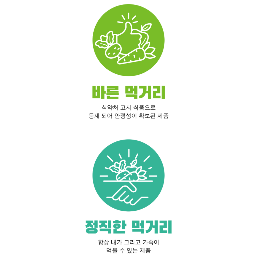 JEJU FARM - Glutinous Sorghum 2lbs