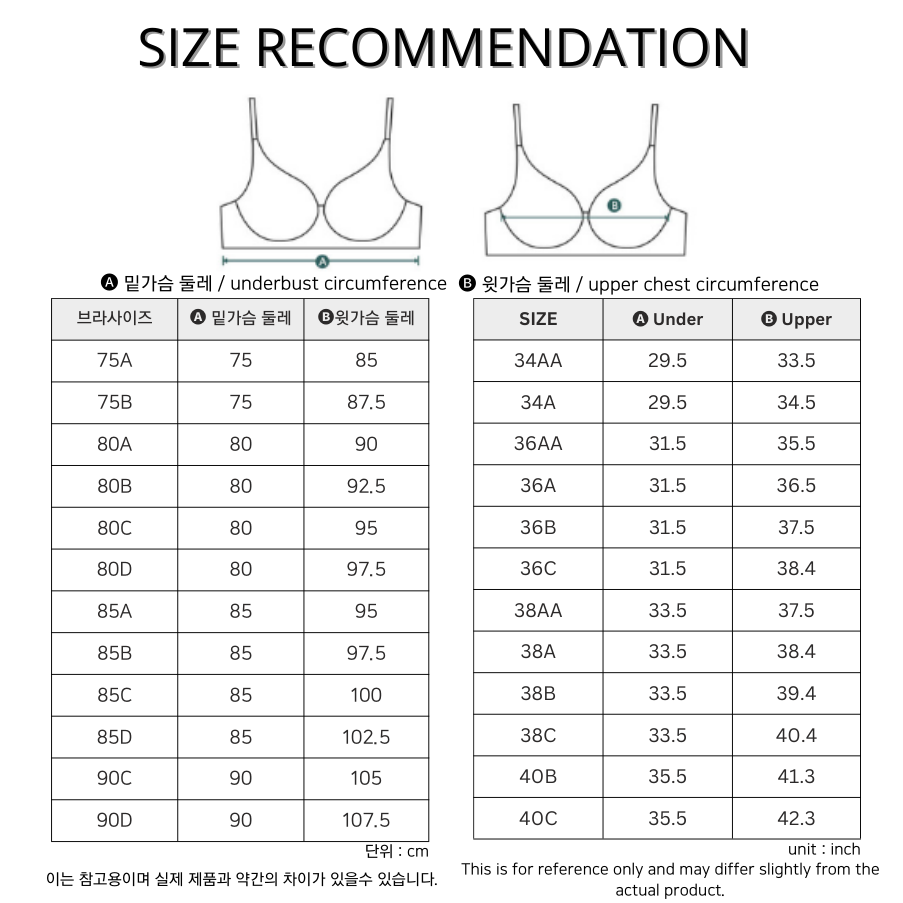 [Aise] Everyday Premium Underwear 8 pcs Set