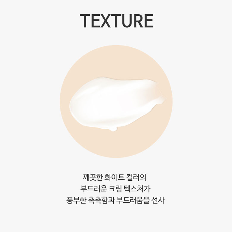 C. [COREANA]  Caviar Collagen Return Cream & Premier Ampoule Package Set (8 creams + 2 ampoules)