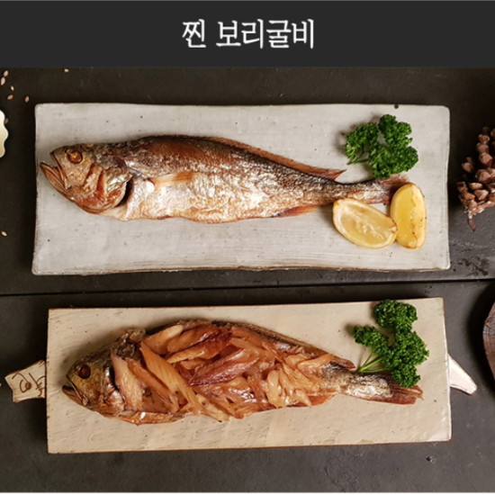 [2025 고국배송] Premium 4 Kinds Seafood Special Set ([애명작 컬렉션] 대표 수산 (4종) 특선 2호)