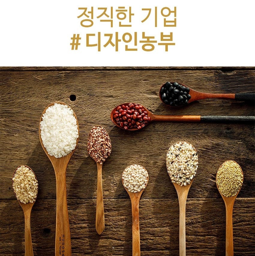 디자인 농부 - 검은콩 가루 500g