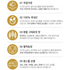 디자인 농부 - 검은콩 가루 500g