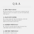 디자인 농부 - 검은콩 가루 500g