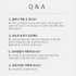 디자인 농부 - 아침에 쑥 미숫가루 300g
