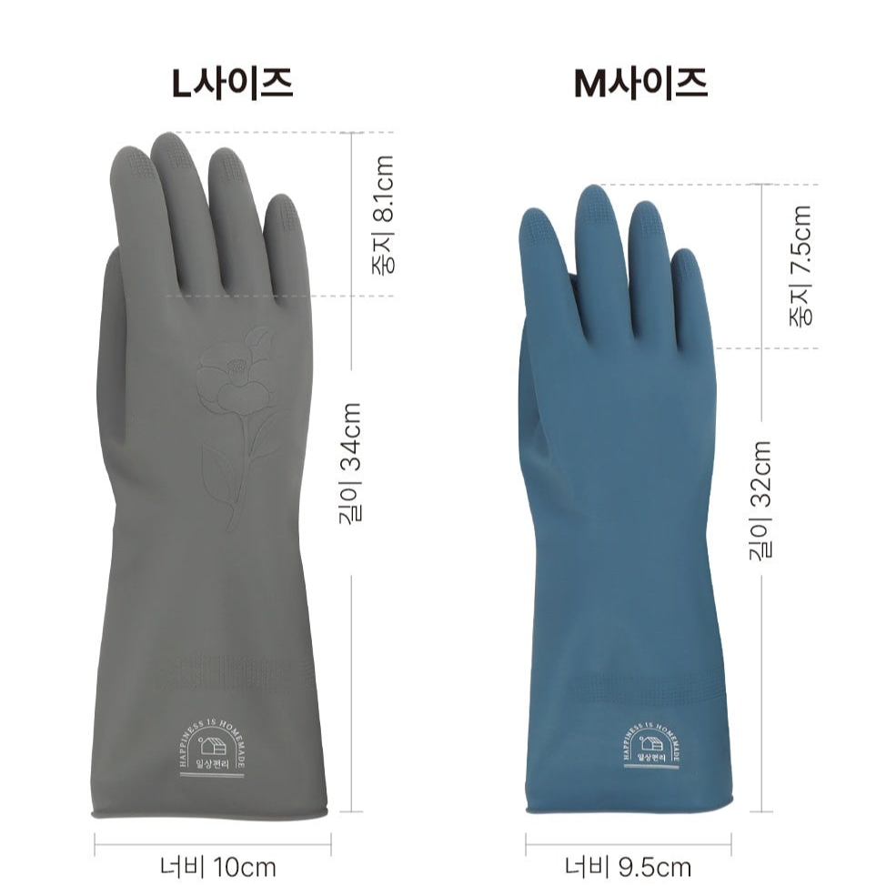 Daily easy life - Daily Dishwashing Rubber Gloves 3 sets ( Select Size )