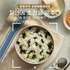 [Gangwon Namul Bap] Gondre Potato Bap Kit 54g (18g X 3ea)