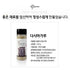 100% Korean Jangheung Kelp Powder 280g