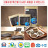 고흥수협 다시마 200g