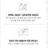 일상편리 프리미엄 뱀부 호텔타월 - 6장
