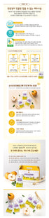 B. [Najuiga] Pure Balloon Flower & Pear + [Najuiga] Pure Pear Juice Set