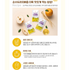 나주이가 순수도라지 배즙 - 100ml × 20팩