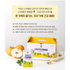 나주이가 순수도라지 배즙 - 100ml × 20팩