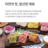 [AnBokJa] SSALGANGJEONG (Sweet Rice Puffs) 90g