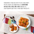 [AnBokJa] SSALGANGJEONG (Sweet Rice Puffs) 90g