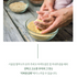 [THE BARN] Pure Sesame Oil 270ml