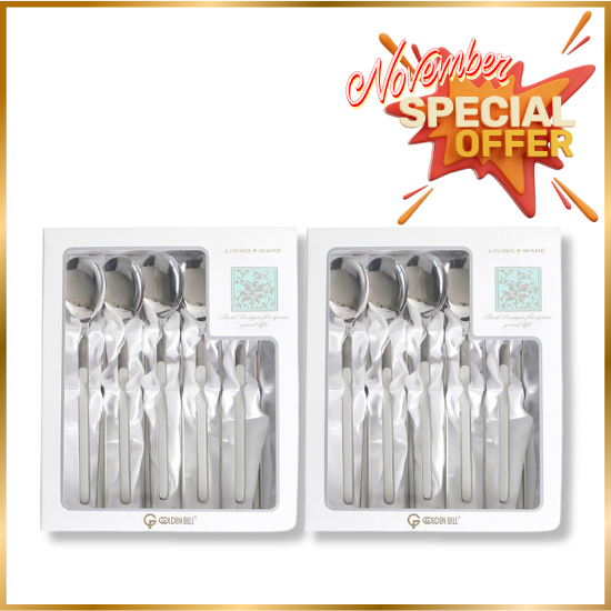 [SALE] Goldenbell Spoon & Chopsticks 10 pcs set