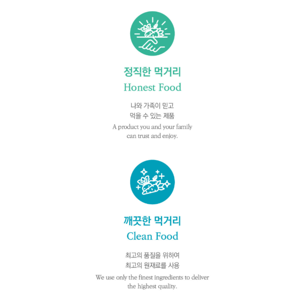 JEJU FARM - Rice Powder 1.1lbs