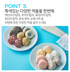 [2025 고국배송] Dream Rice Cake Gift Set ([시루아네] 드림종합 떡선물세트)