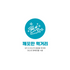 JEJU FARM - Premium 17-Grain Mix 2lbs