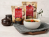 C. Sunchang Eel Nourishing Soup 500g (5+1 Promotion)