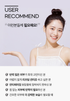 [Summer Special] CHARMZONE TOPCLASS Lifting Skin Set (8 pcs)