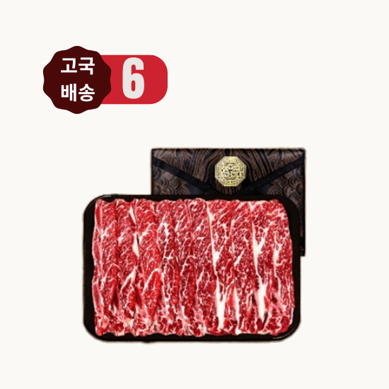 [2026 고국배송] 6. LA갈비 세트 3kg