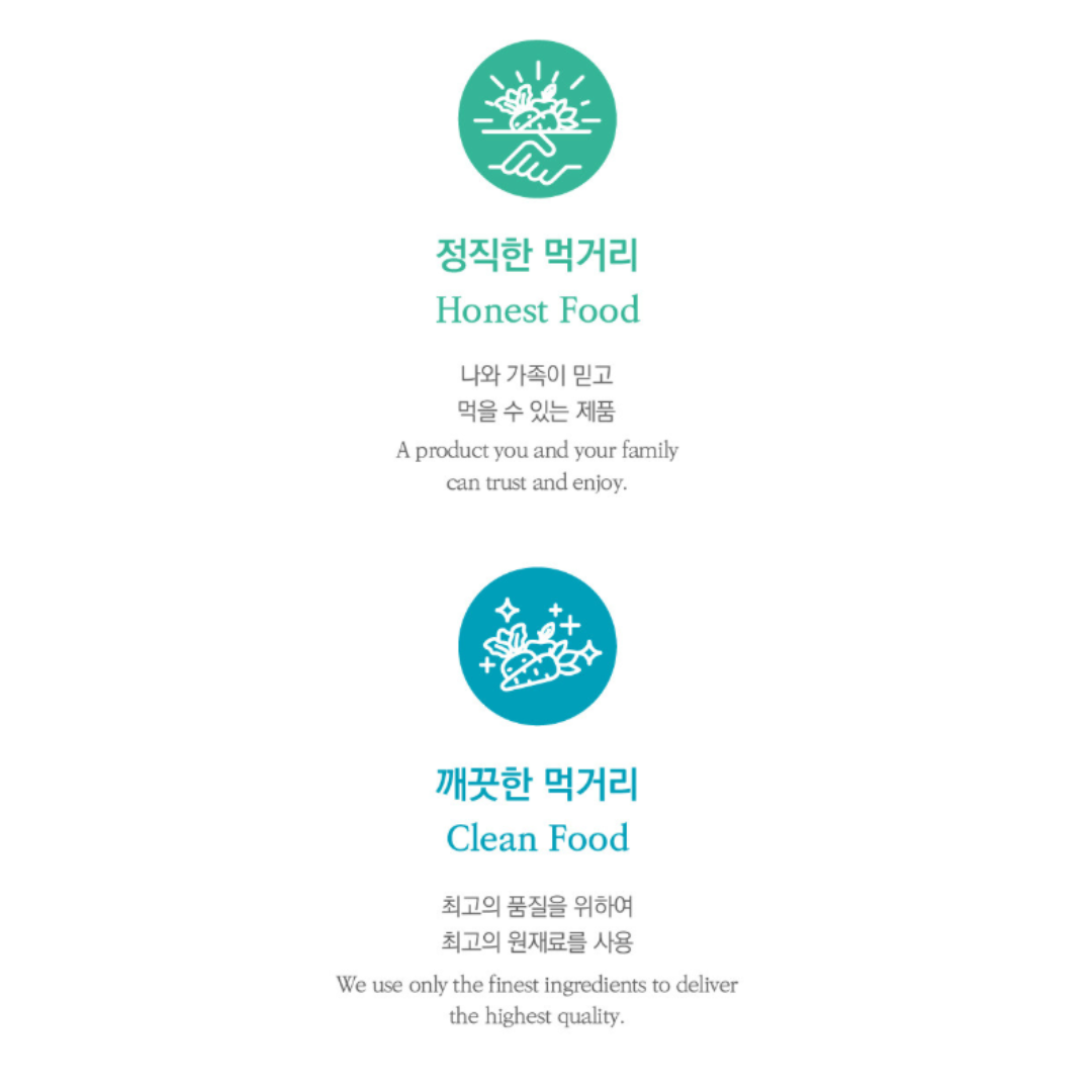 JEJU FARM - White Soybean 1.1lbs