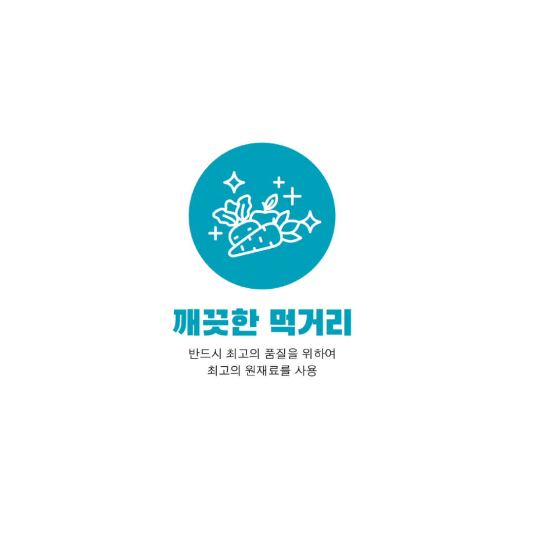 JEJU FARM - Glutinous Sorghum 2lbs