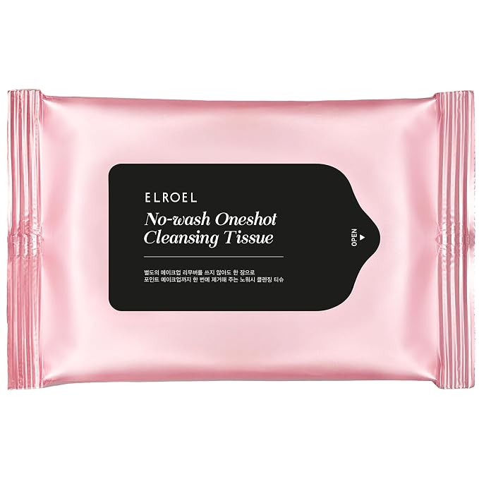 A. [엘로엘] 햇빛 철벽방어 ! 팡팡 썬쿠션 플러스 25g*3 + 사은품