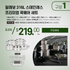 A.  [ALLEVO] 316L Stainless Premium Cookware Set