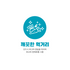 JEJU FARM - Glutinous Millet 2lbs