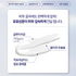 [from the skin] Glutathione Collagen Pack 50g