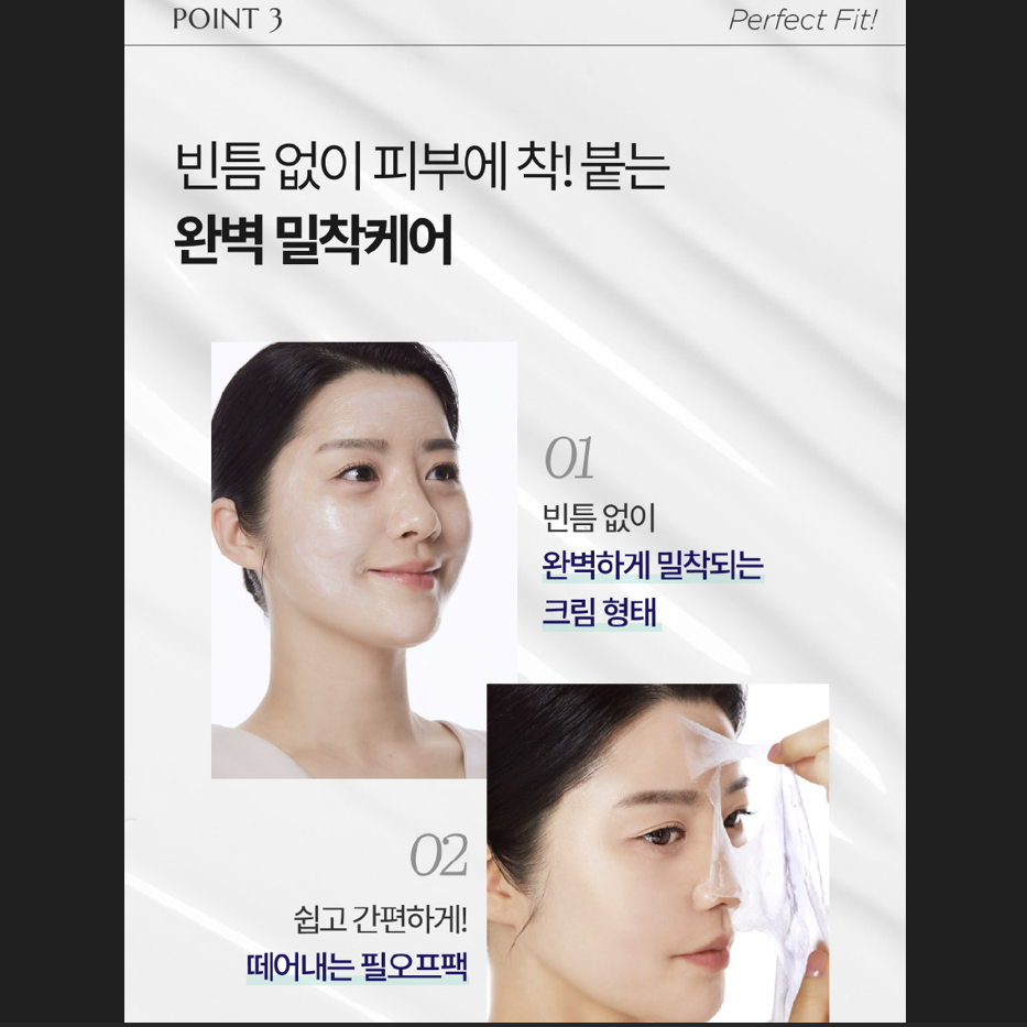 [from the skin] Glutathione Collagen Pack 50g