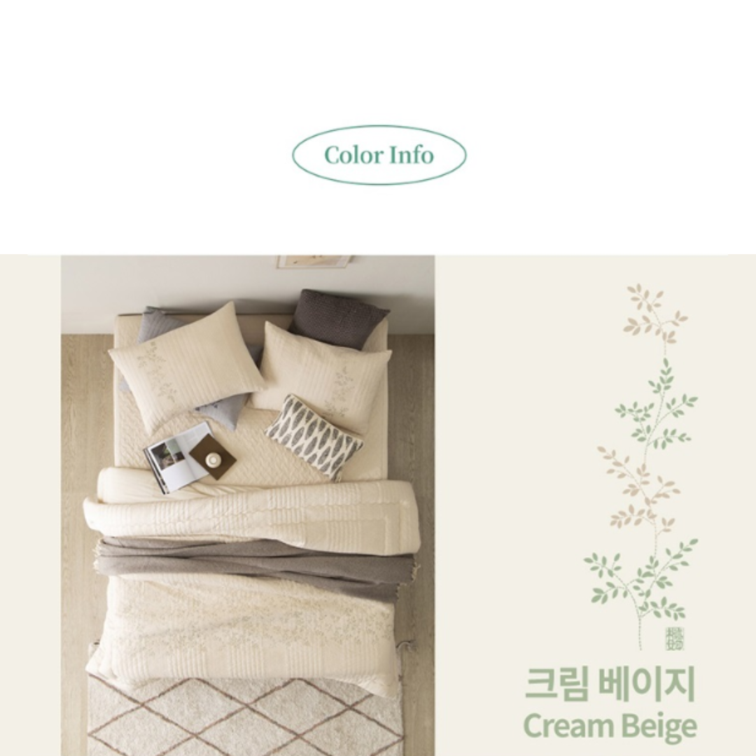 [PARK SUL NYEO] Cotton Pigment 'CHO YEON' Bedding Set (US Q)