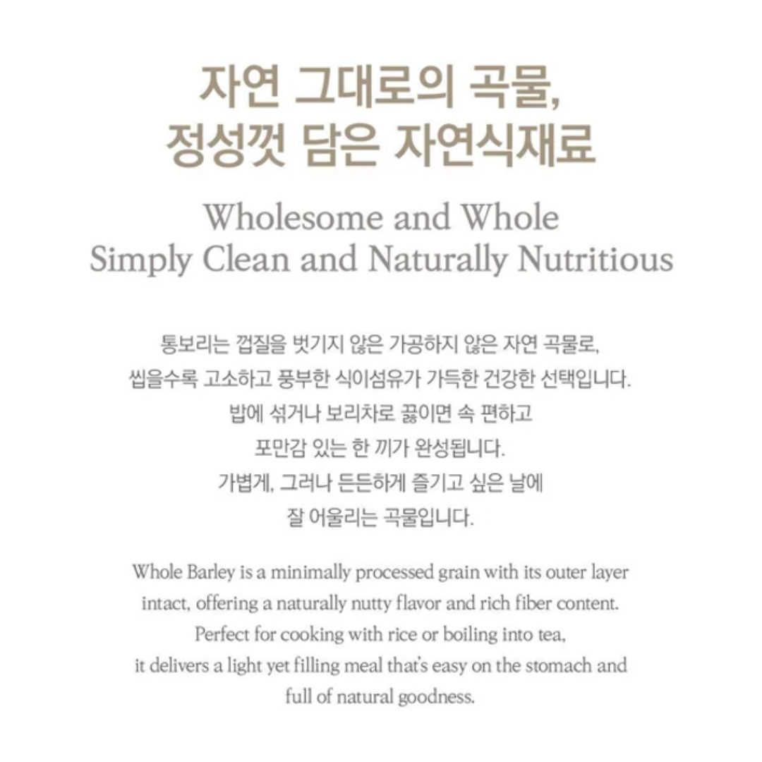 JEJU FARM - Whole Barley 2lbs