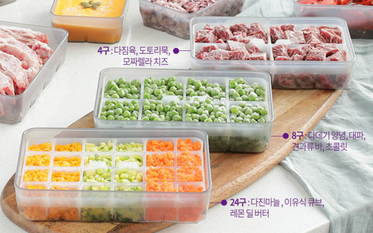 THX SOYOON FREEZER CONTAINER "EXPERT SET" (땡스소윤 살림왕세트)