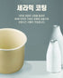 B. [Banu] Low Carb Rice Cooker 1.5L