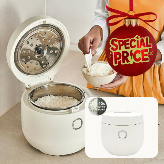 [BANU] Low Carb Rice Cooker Plus 2.4L