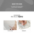 [I'm Sorry For My Skin] MUD MASK 10pcs set(Expiration Date : 3/1/2024)
