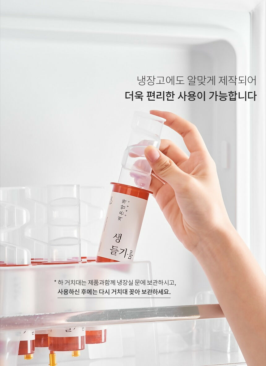 산방포유 국산 생들기름 박스 세트 (6병/박스)