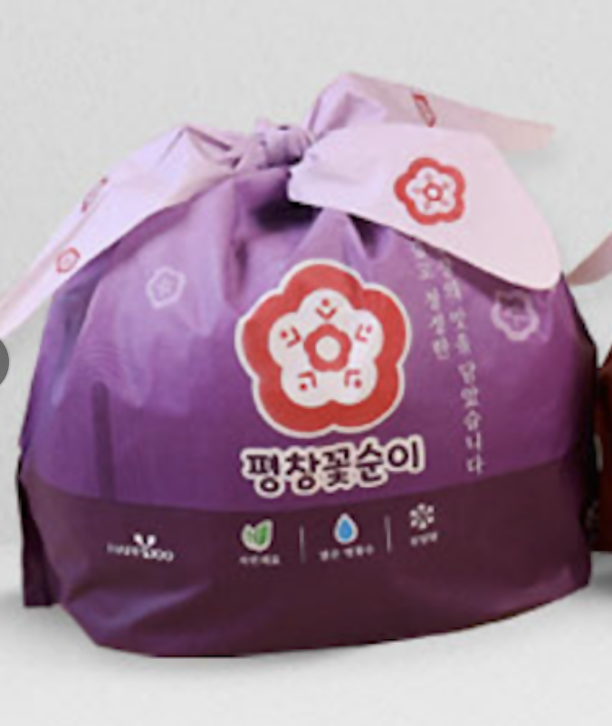 A. Pyeongchang Kkotsooni Highland Napa Cabbage Kimchi 5kg + Pumpkin Mustard Leaf Kimchi 3kg Set