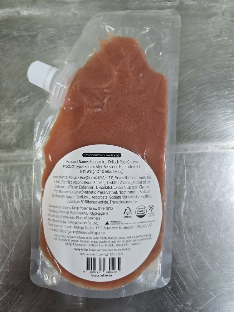 C. 송가 프리미엄 명란 모듬 세트 (6팩)