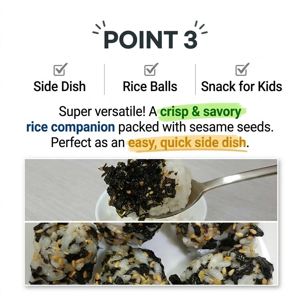 Haejomyungga Korean Roasted Rock Seaweed Flakes, Crispy Snack, 50g x 2-Pack