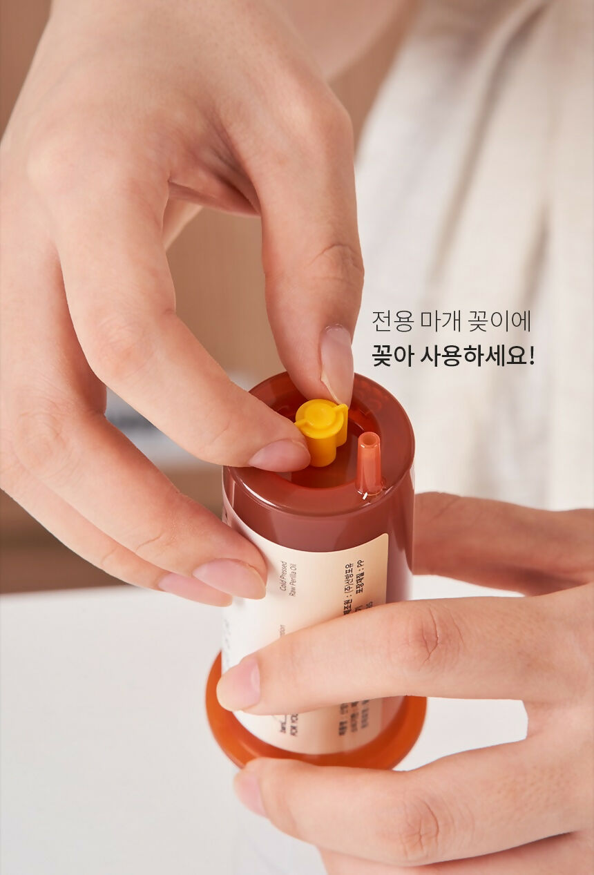 산방포유 국산 생들기름 박스 세트 (6병/박스)