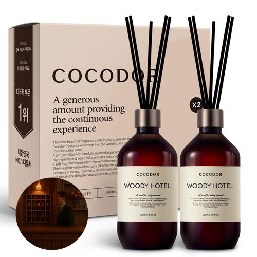 [코코도르] 프리미엄 디퓨저 500ml(16.9 fl oz)*2개