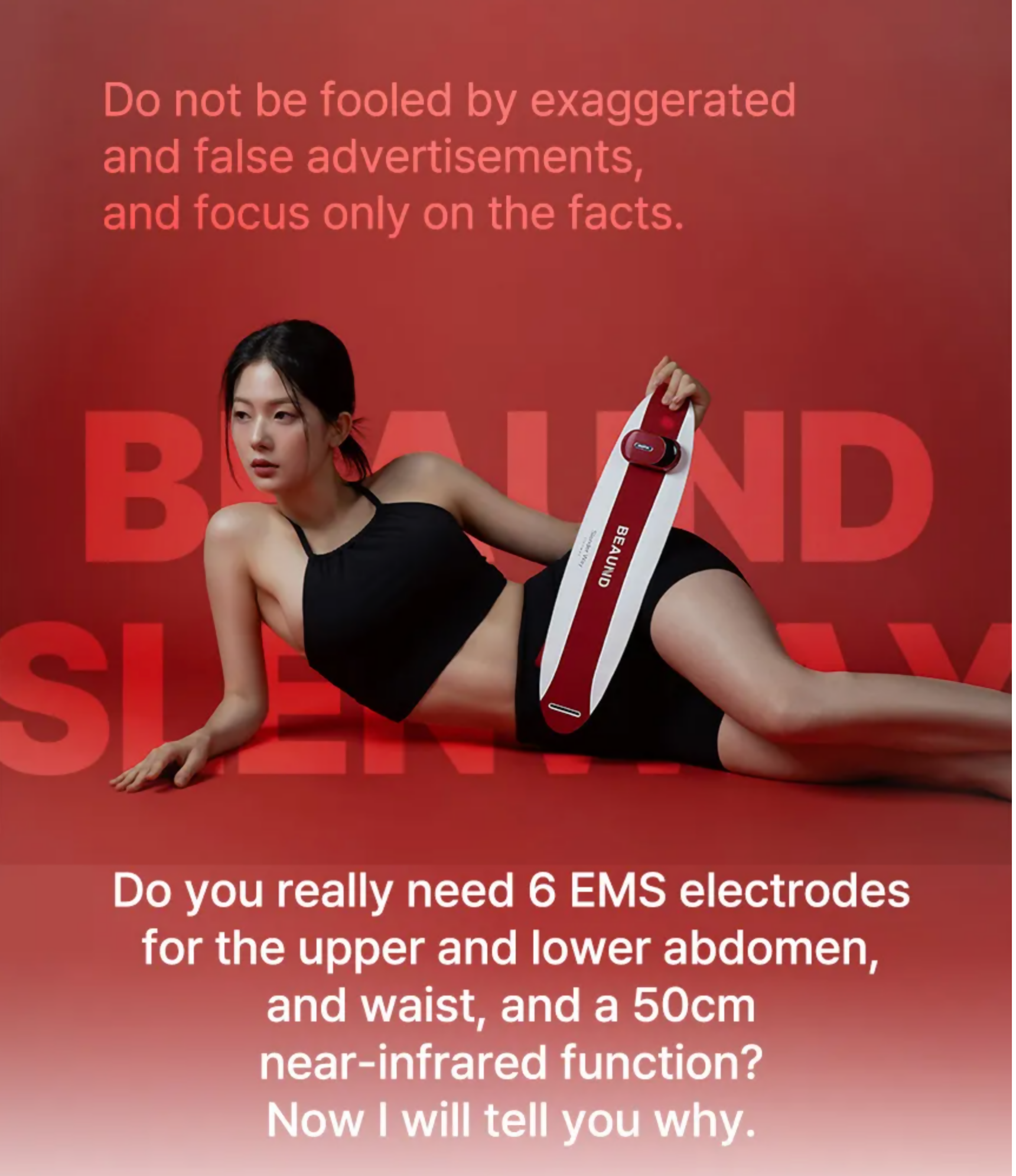 C. 뷰앤디 슬렌웨이